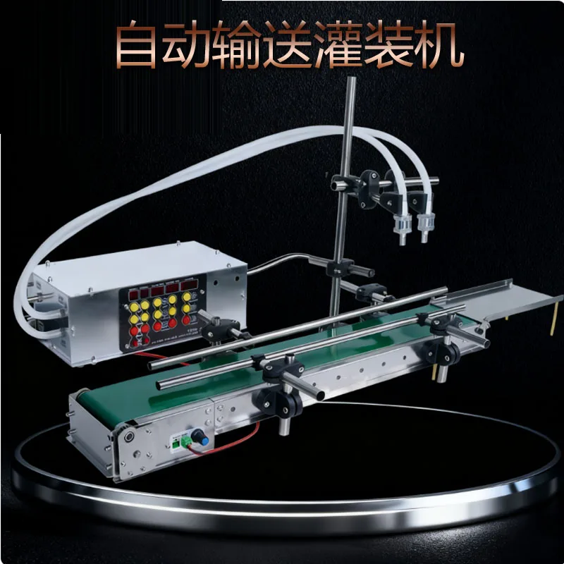 

Automatic Liquid Filling Machine with Conveyor Belt Glass Plastic Bottle Perfume Water Liquid Lotion Essential Oil Filler