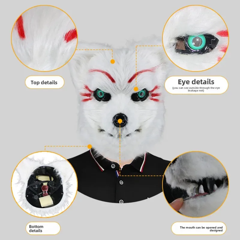 

wolf head funny animal Mask Cosplay PVC Masks Halloween Can open mouth Carnival Party Costume Props om[8