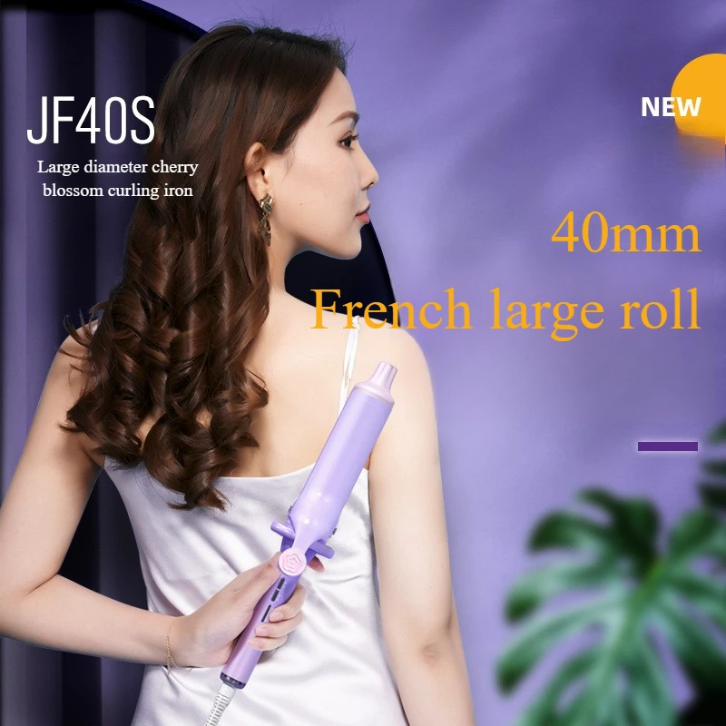 Pritech 36 мм 40 мм электрические щипцы для завивки волос для женщин профессиональные керамические щипцы для завивки волос с регулируемой температурой инструмент для укладки волос