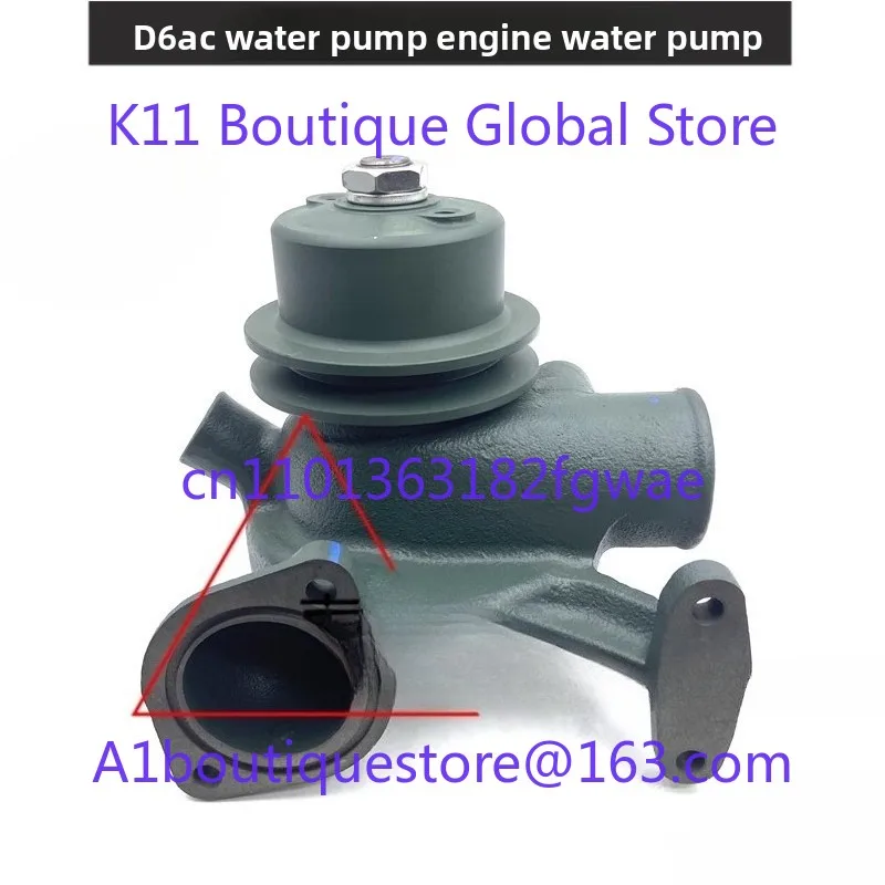 

Hyundai R375LC-7H Water Pump Mitsubishi D6AC Engine Water Pump Assembly XKBH-01849 Excavator Parts