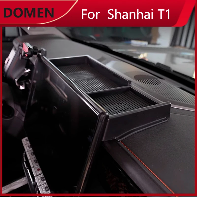 

Новинка для Chery Jetour T1 2024-2025: Органайзер-подлокотник для центральной консоли автомобиля с беспроводной зарядкой и силиконовой накладкой