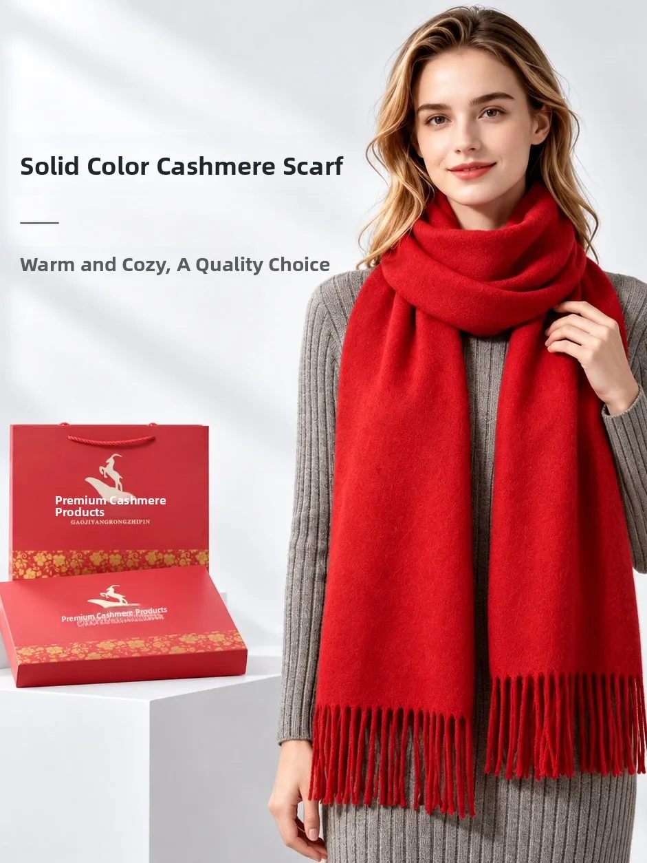 new-inner-mongolia-cashmere-red-scarf-women's-large-pashmina-winter-thickened-korean-style-casual-pure-color-wedding-gift-box