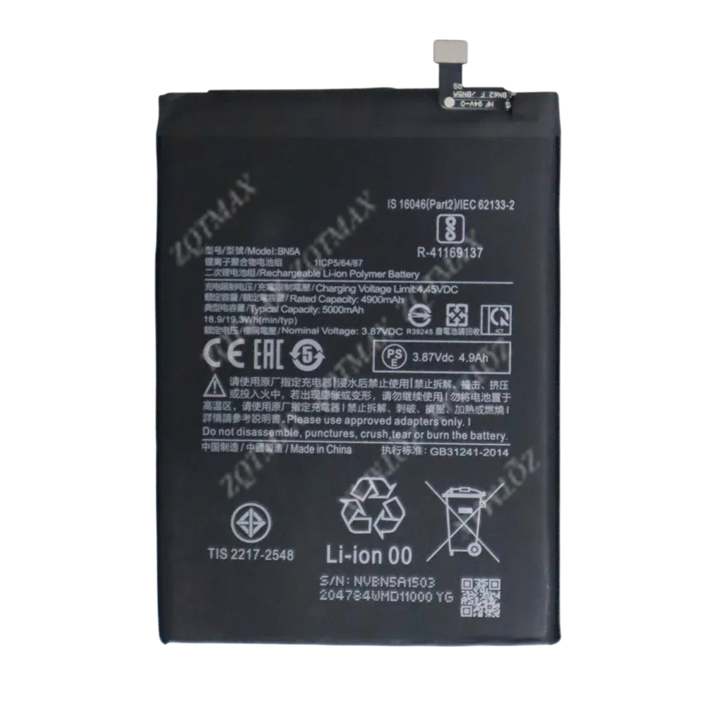 High Capacity Replacement Phone Battery For Xiaomi Redmi Note 11 (4G), Note 10T, Note 10 (5G), Mi POCO M3 Pro (5G) BN5A 5000mAh