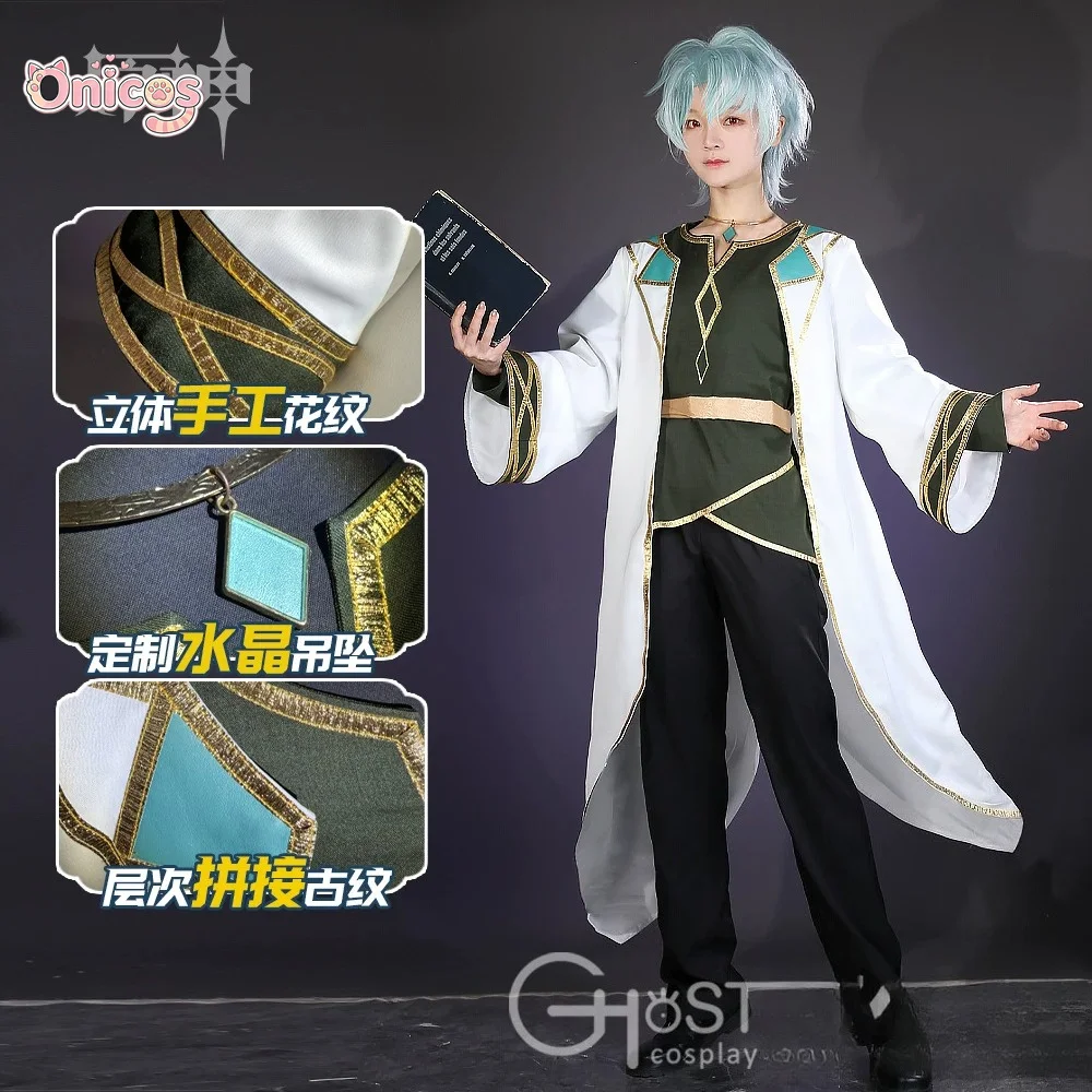 Genshin Impact El Doctor Il Dottore Zandik ‌ ‌ Disfraz de Cosplay para Hombre, Conjunto Completo, Disfraz de Halloween, Carnaval, Juego de Roles, Onicos