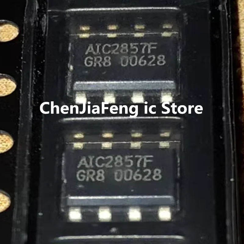 

10-100 шт./лот AIC2857FGR8TR AIC2857F SOP8 Новый оригинал