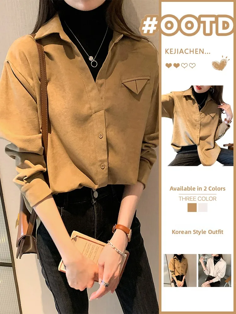 

Women's Thickened Flocking Color Block Shirt Spring Autumn Winter Slimming Inner Wear Base Layer Shirt Korean Style Collar