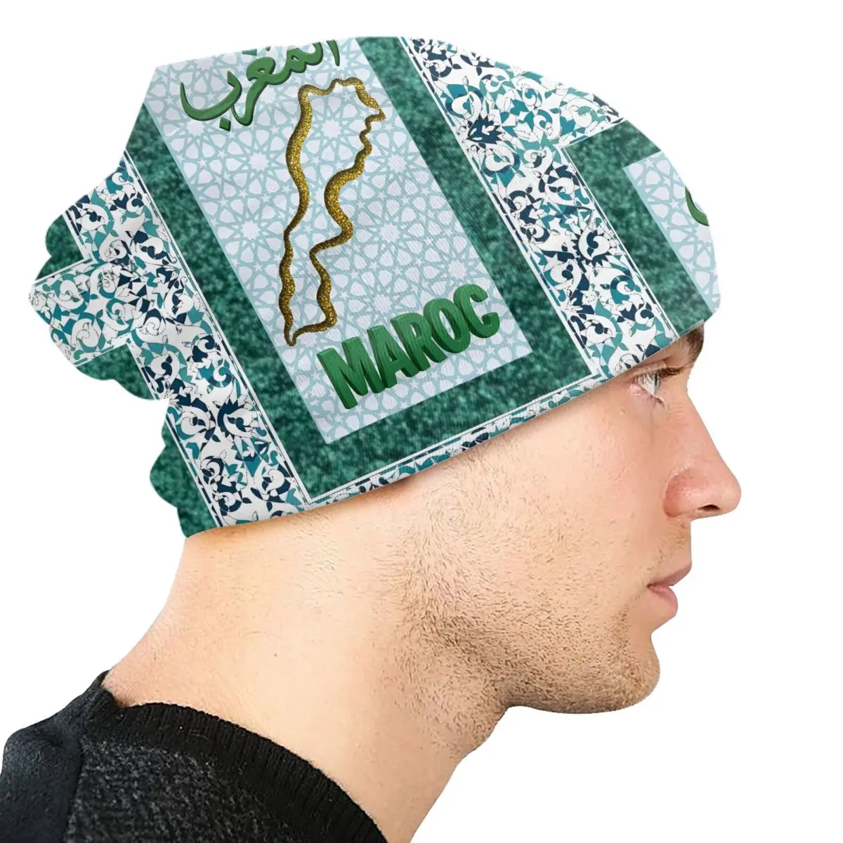 مخصص الملكي المغرب الوطنية ستار Skullies Beanies قبعات للرجال النساء الهيب هوب شتاء دافئ متماسكة قبعة الكبار الكلاسيكية بونيه القبعات #4