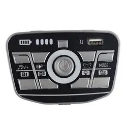 Kids Rides on Car Medium Control Panel for Kids Powered Ride on Car Toy Parts