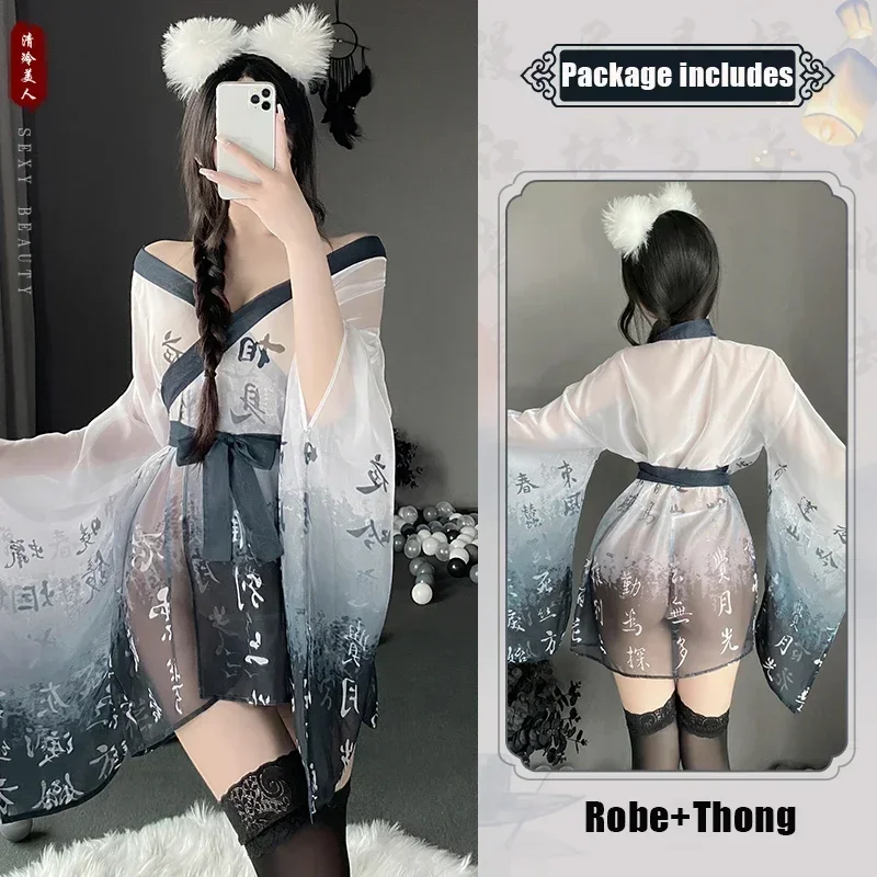 Sexy Japanese Kimono Print Slightly Transparent One Piece Bathrobe Women Sleepwear Loose Sleeve Causal Pijamas Robe Gown Sets image 5