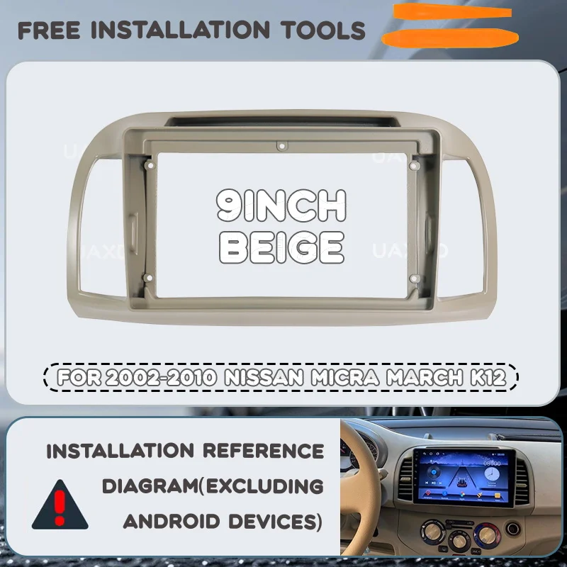 

Автомобильный DVD MP5 радио Android рамка видеоплеер приборная панель мультимедиа для 2002-2010 Nissan Micra March K12 9-дюймовый комплект адаптера жгута проводов