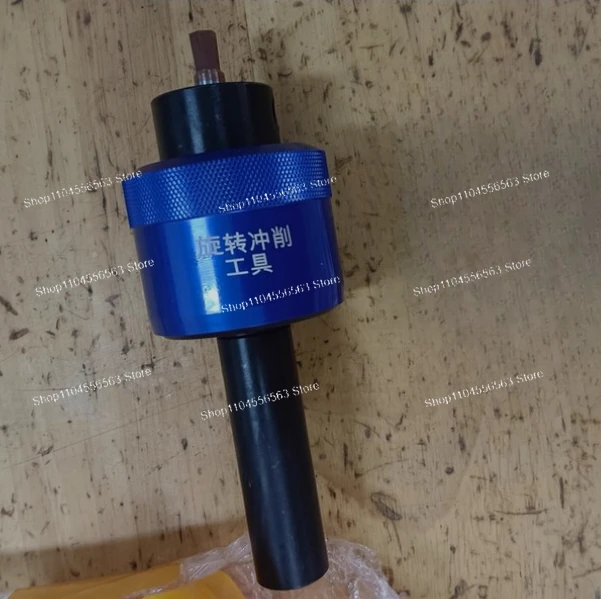 

Rotating Broach Tool with Hex Shank for Punching Roller Burnishing, Morse Taper Straight Shank CT08 CT16 Model