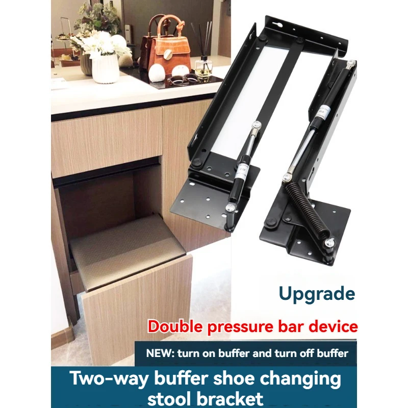 Wall-mounted entryway bench connectors; double-acting soft-close folding shoe cabinet hardware fittings.