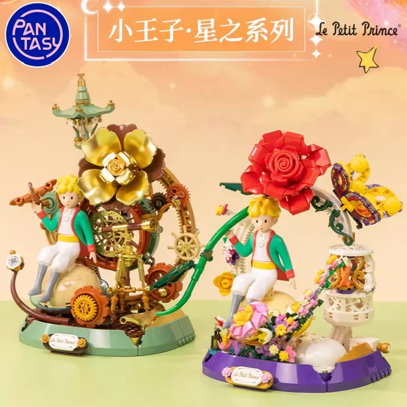 

Pantasy The Little Prince Star Series Building Blocks Star Garden Assembly Model Star Journey Ornament Toy Kids Gift