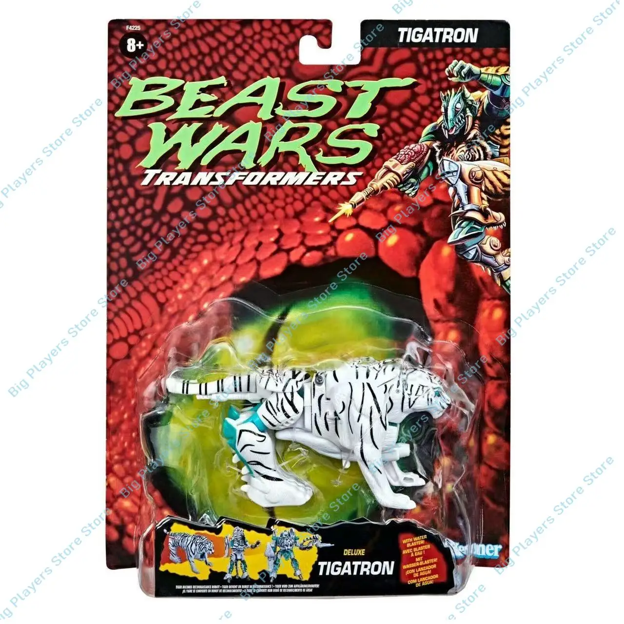

Hasbro BW Beast Wars Original Reissue Tigatron