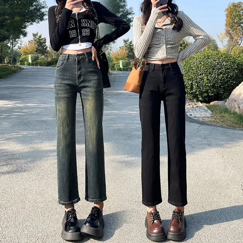 

High Waist Straight Leg Jeans Women's Elastic Slim Fit Cement Color Spring Fashion Small Size Narrow Version French Bread