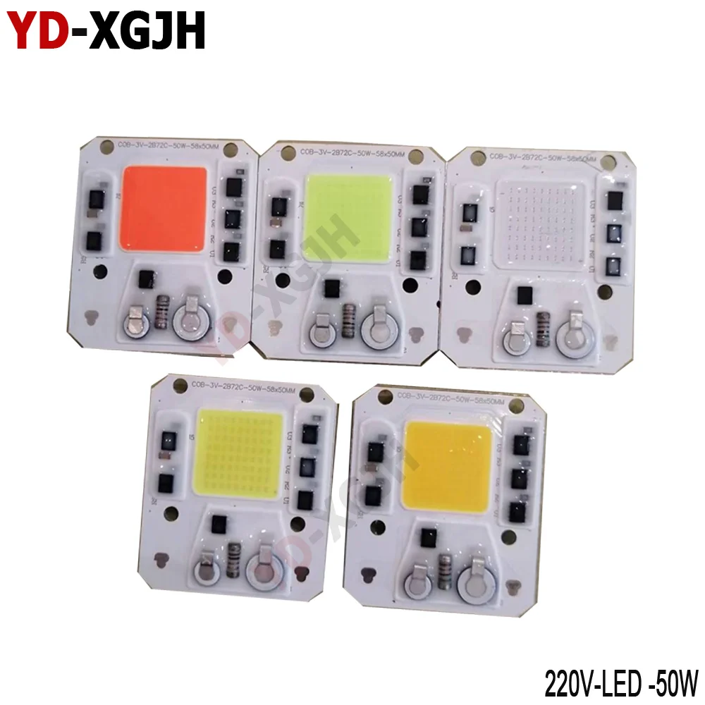 50W 220V Driver-Free Chip LED Floodlight Integrated Light Source Street Light Spotlight for Industrial And Mining Use