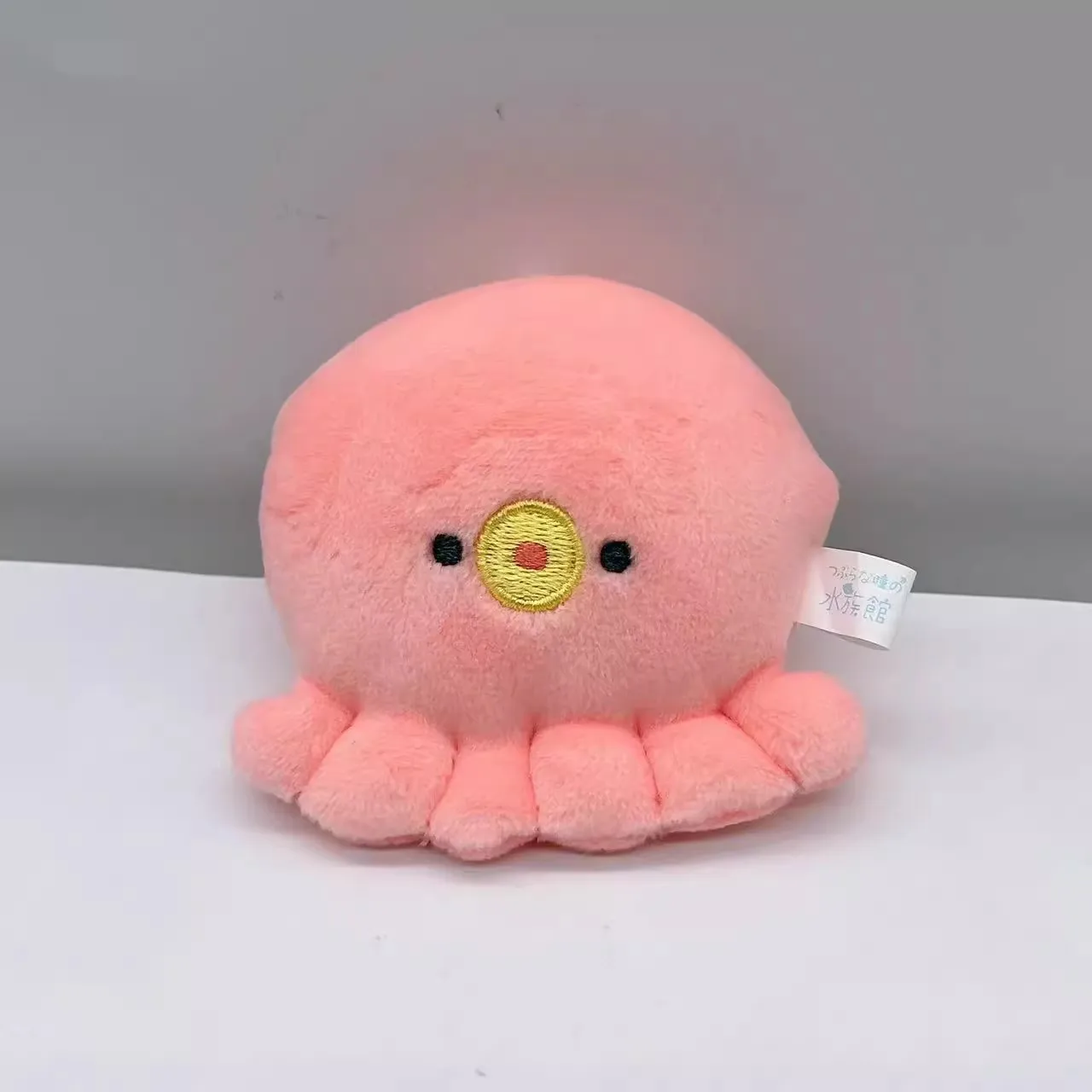 Plush pendant Small eyes Ocean series super small foam granule 12 models 7.8cm