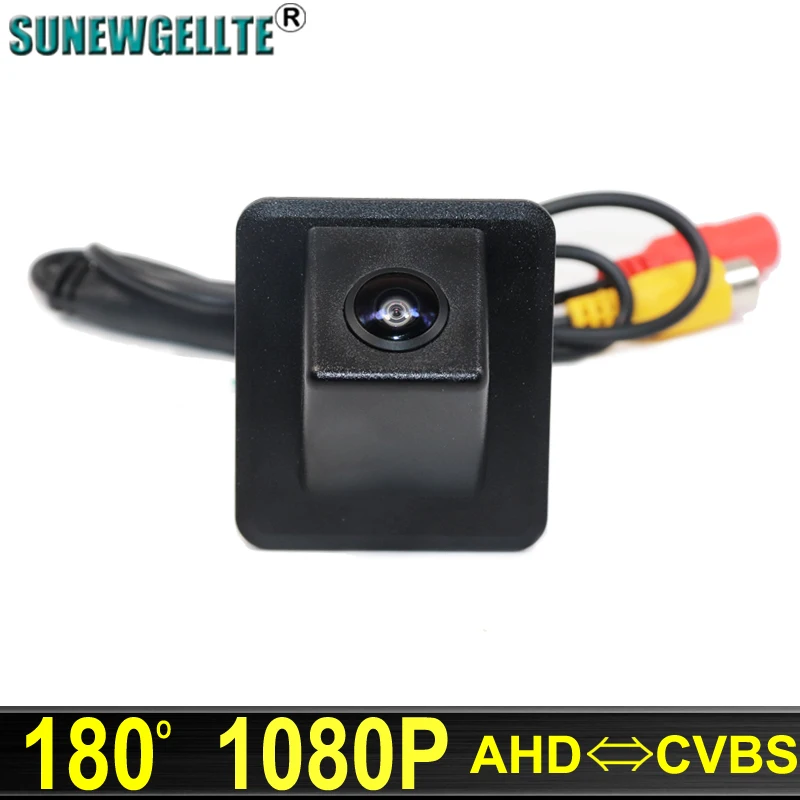 

180° 1920x1080P HD AHD Vehicle Car backup Vehicle Rear View parking Camera For Mercedes-Benz GLK 2012 2013