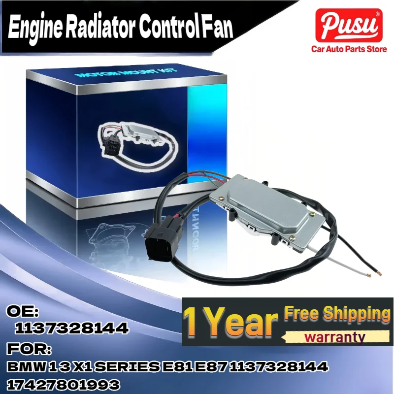 

1137328144 Модуль управления вентилятором охлаждения радиатора Блок управления вентилятором охлаждения для BMW 3 серии