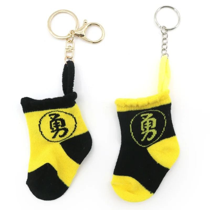 Yongzi Little Socks Keychain Blessing Keychain Knitted Socks Pendant Ornaments