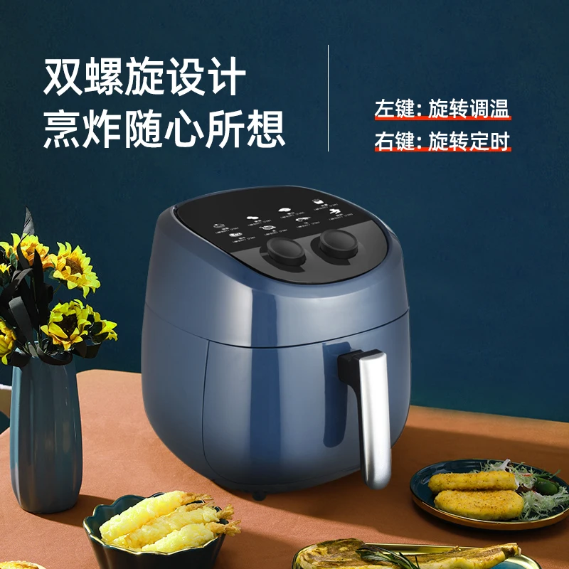 Модернизация вашей кухни 220 В с новейшей автоматической электрической фритюрницей, интеллектуальной и вместительной фритюрницей.