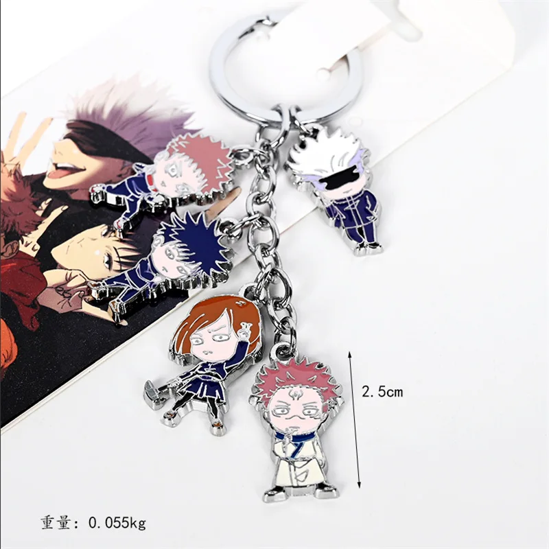 Magic back battle key ring tiger battle five Wu fat da model doll ornament color alloy pendant key ring