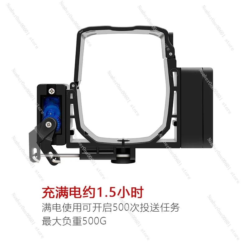 lanciatore-adatto-per-dji-mavic-air-2