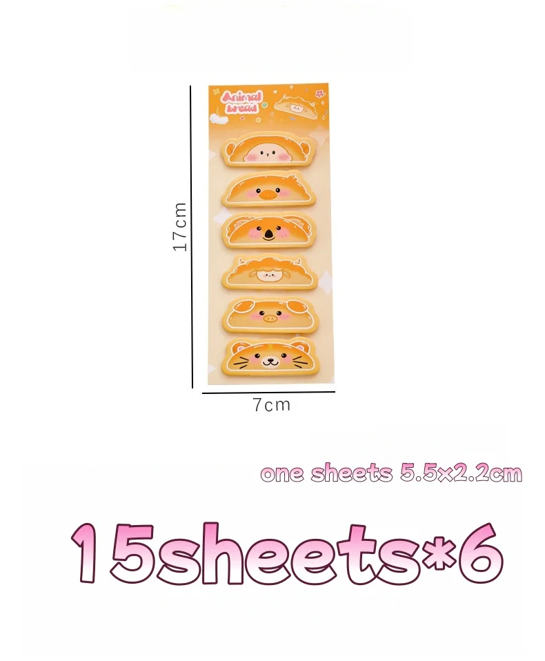 베이킹 음식 스티키 노트 인덱스 탭 페이지 마킹 90매 분류 메모 패드 학습 플래너 학생용 책 액세서리