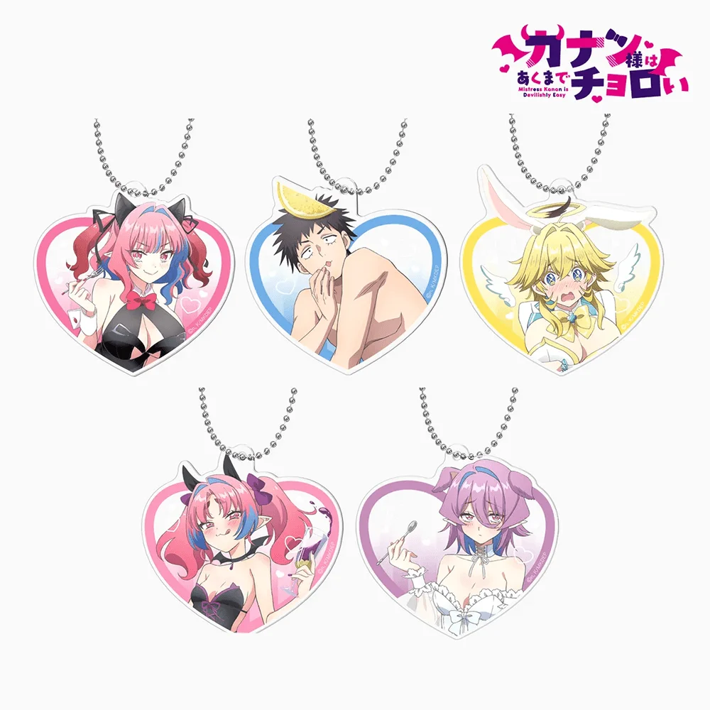 Mistress Kanan is Devilishly Easy Kanan Zebel 6cm Acrylic Stand Keychain Anime Pendant Collection Decor Gift For Anime Fans