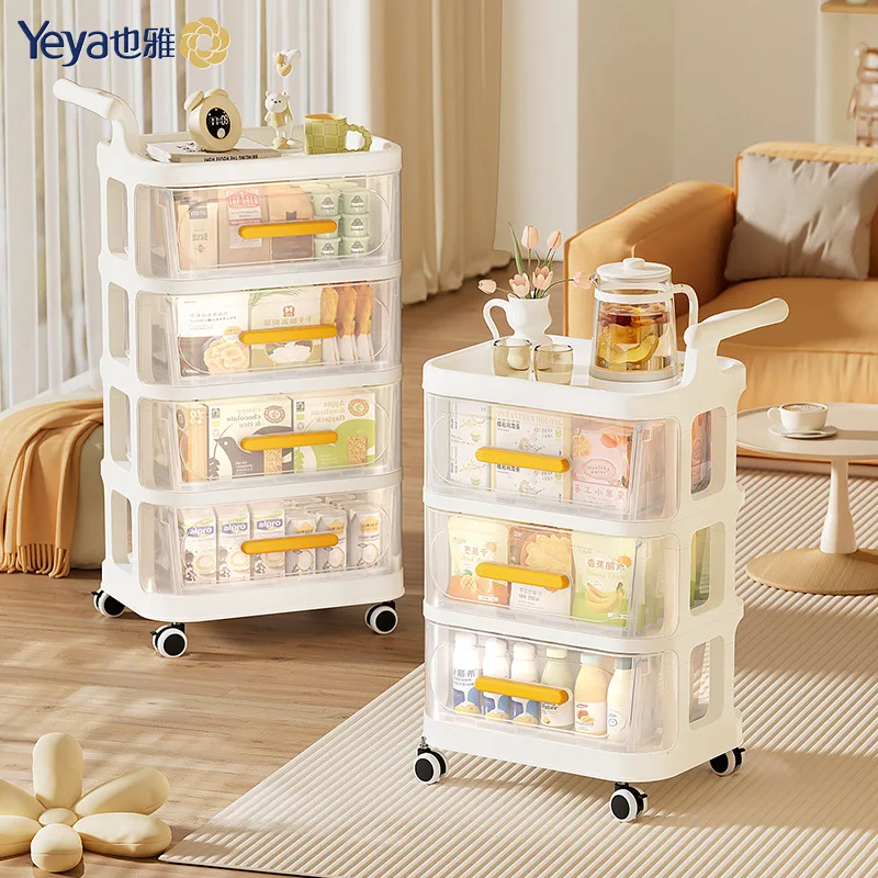 

HYS mobile trolley rack household snacks living room mobile storage trolley bedroom finishing rack