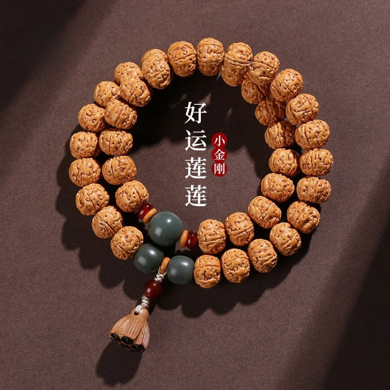 

2026 New Style Small Rudraksha Lotus Double Loop Mala Walnut Prayer Beads Chinese Style Mens Wenwan Jewelry Festival Gift