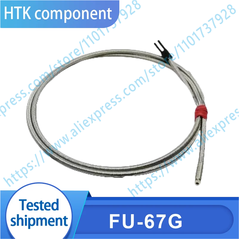 Original FU-67G sensor