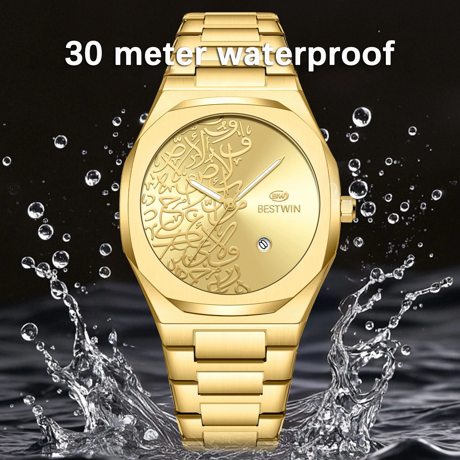 UTHAI CQ524 New Arabic Numeral Quartz Watch with Marble Pattern Waterproof Calendar, High-End Men's Watch, Exquisite Clock Gift