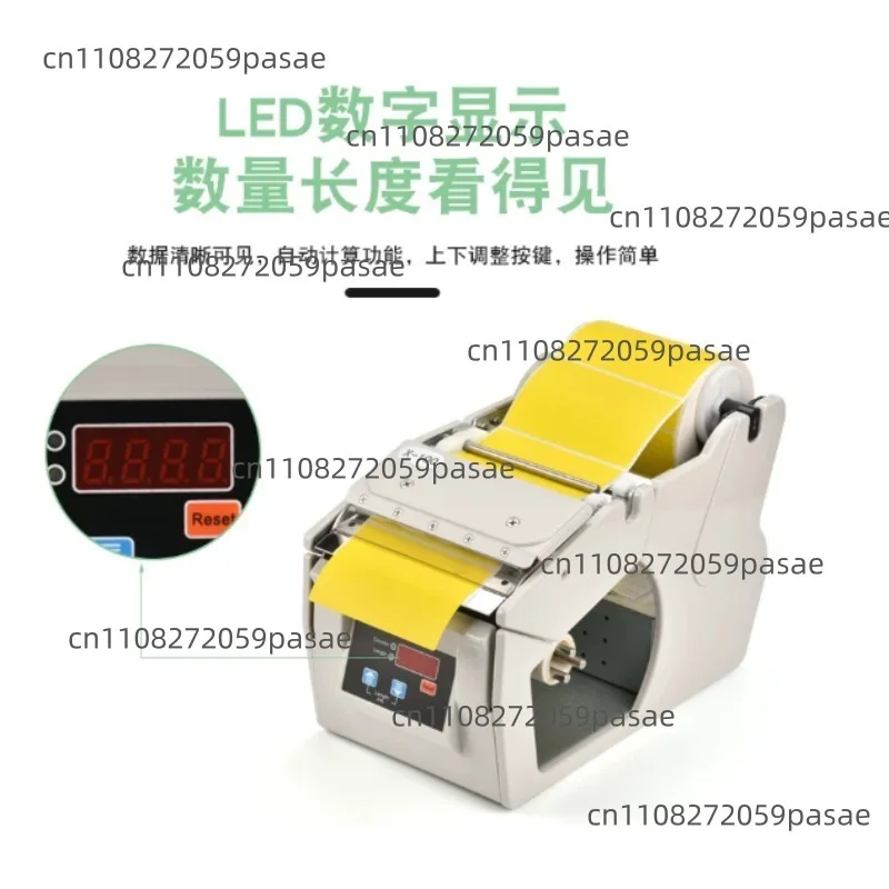 X 100 Automatic Label Dispenser Manual Sticker Separator Label Peeling Machine For Commercial Use