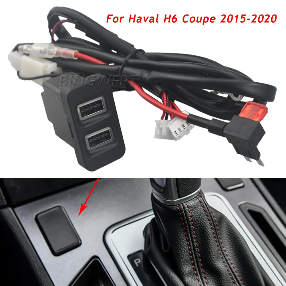 1PC Quick Charge Car Charger TYPE-C PD QC3.0 USB Interface Socket Adapter For Great Wall Haval H6 Coupe 2015 2016 2017 2018 2019