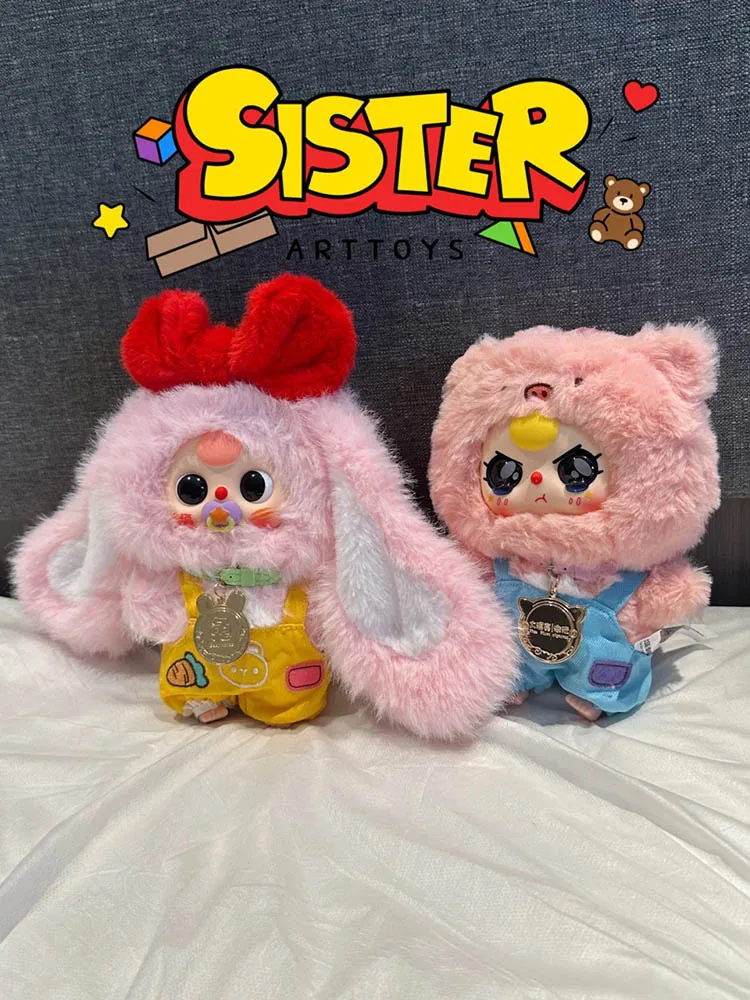 

Babythree Chinese Zodiac Series V2 Blind Box Figures Collectible Cute Surprise Gift Set Birthday Gift