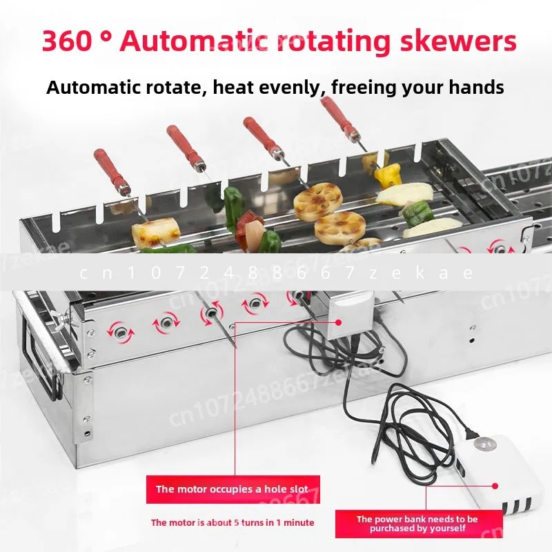 ماكينة سيخ شواء أوتوماتيكية قابلة للتعديل بعرض 5 فولت يمكن توصيلها بنك الطاقة AC وDC