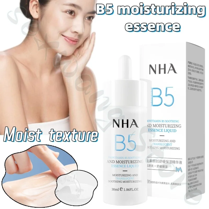 30ml Vitamin B5 Soothing High Moisturizing Essence Clear, Hydrating, Strengthening, Strong Barrier Improves Dry and Rough Skin