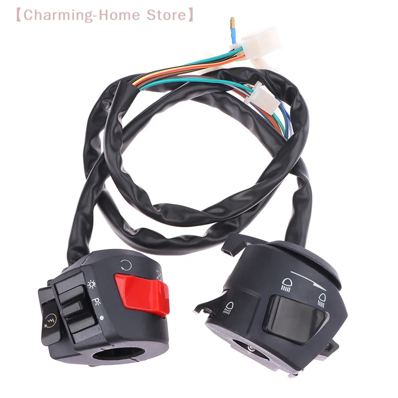 【M】Universal Motorcycle Handle Bar Switches With Choke Horn Turn Signal Headlight Electric Start Handlebar Controller Switch