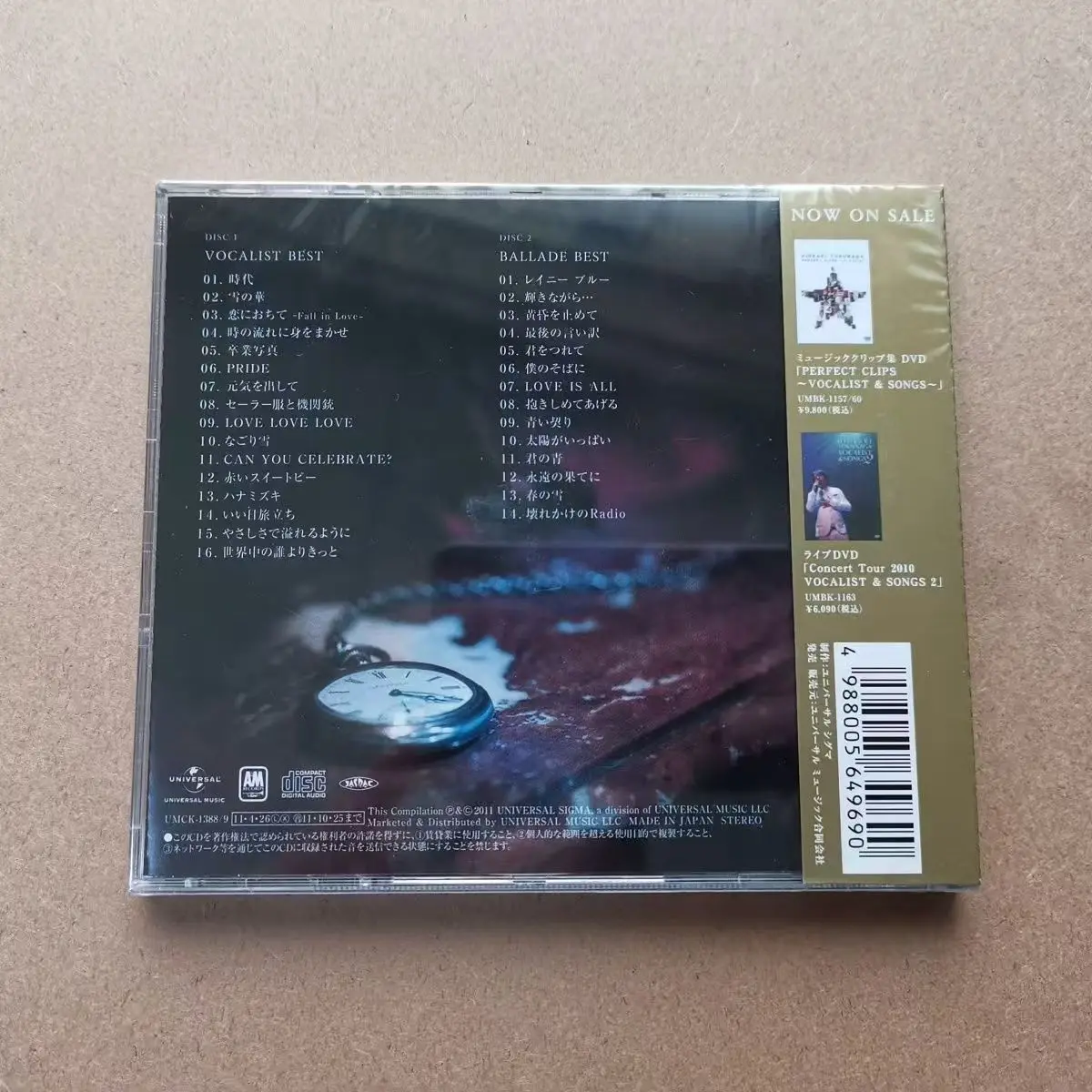 Tak Wing Wai Ming Sängerin und Ballade Bestes 25th Anniversary Collection Album 2CD