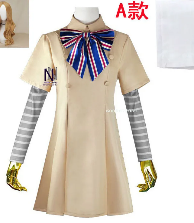 

Megan Horror Film Heroine Cosplay Costume for Halloween