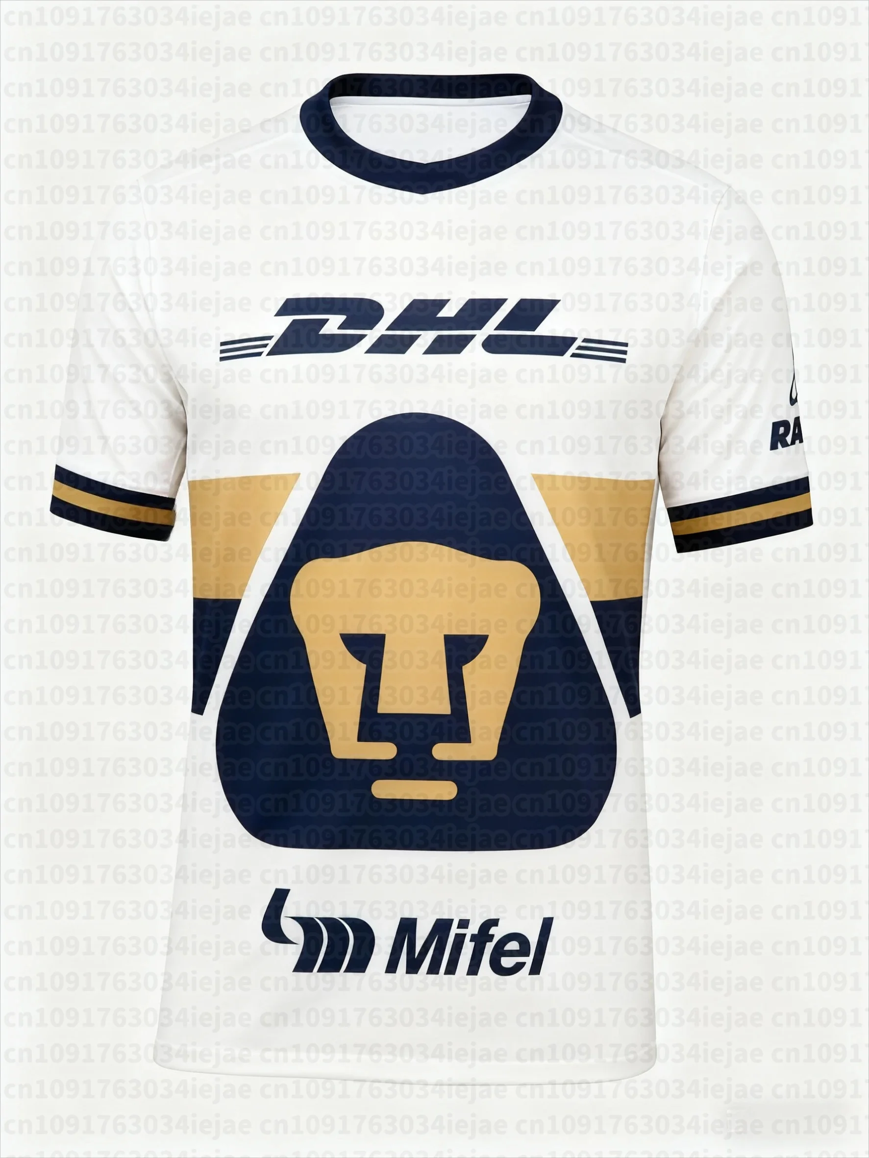 2026 Mexiko Kinder-Edition Fan-Gedenktrikot, Trainings-Schnelltrocknendes Atmungsaktives und Modisches T-Shirt, Familien-T-Shirt – Detail 5