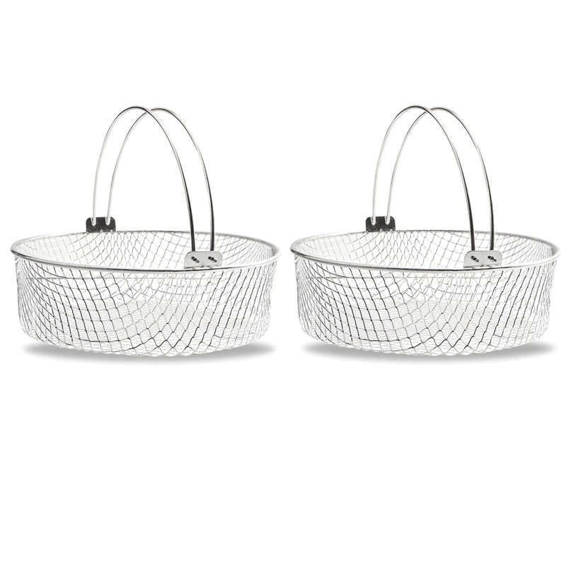 2X Air Fryer Basket,Steamer Basket,304 Stainless Steel Mesh Basket For Air Fryer,Air Fryer Accessory 8 Inch Basket