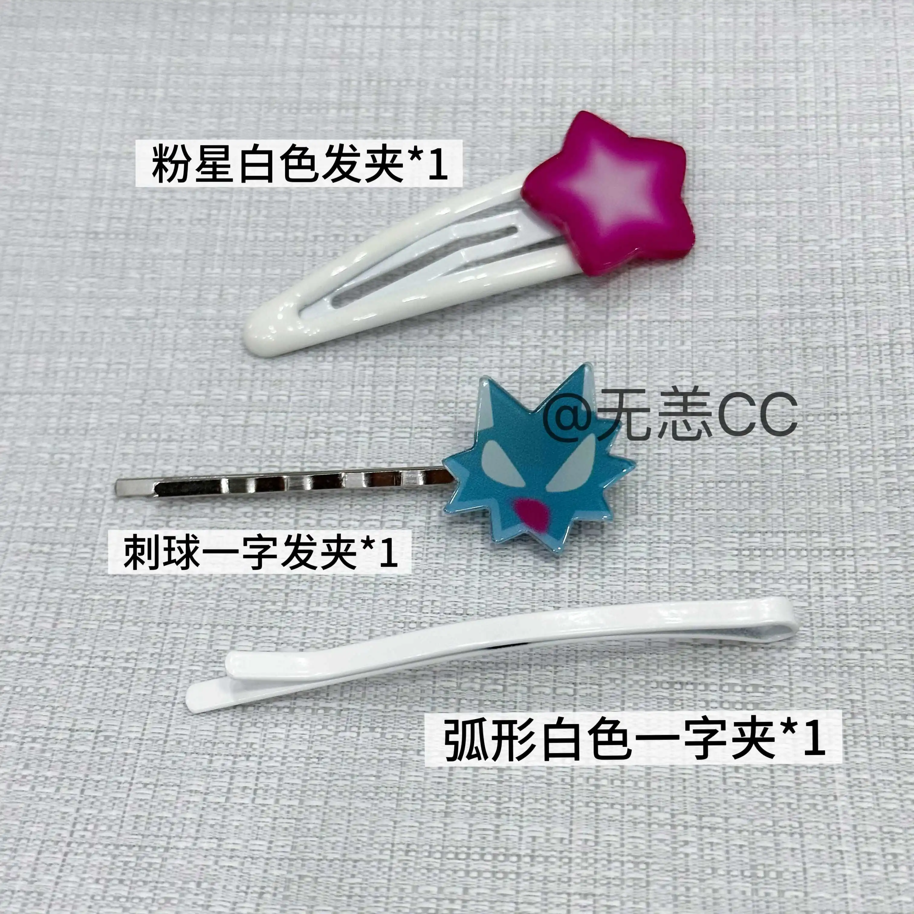 أنيمي المرحلة الغريبة إيفان تأثيري الدعائم الكرتون مشبك شعر قبضة الشعر باريت مشبك شعر فراشة عقال هدايا حفلة الهالوين #3