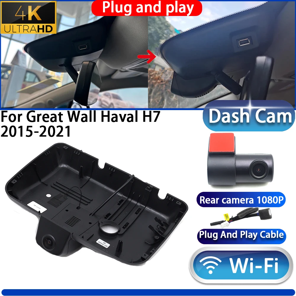 

HighCity For GWM Ora 03 Good Funky Cat Haomao 2020-2025 Dash Cam Camera DVR 4K Night Vision Wifl Plug And Play Video Recorder