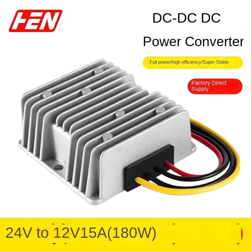 24V to 12V15A 180W DC voltage reducer 24V to 12V on-board monitoring power converter DC-DC factory