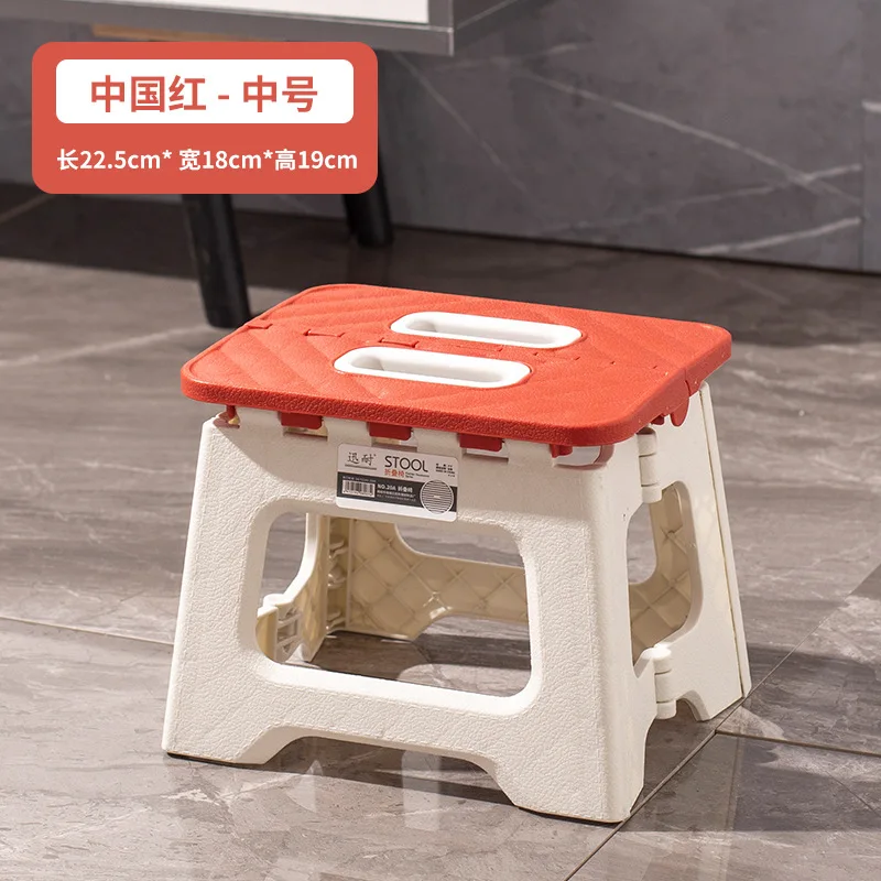 New Adult Children Portable Folding Stool Thickened Plastic Saddle Chair for Outdoor Activities and Fishing Gifts Party Favors