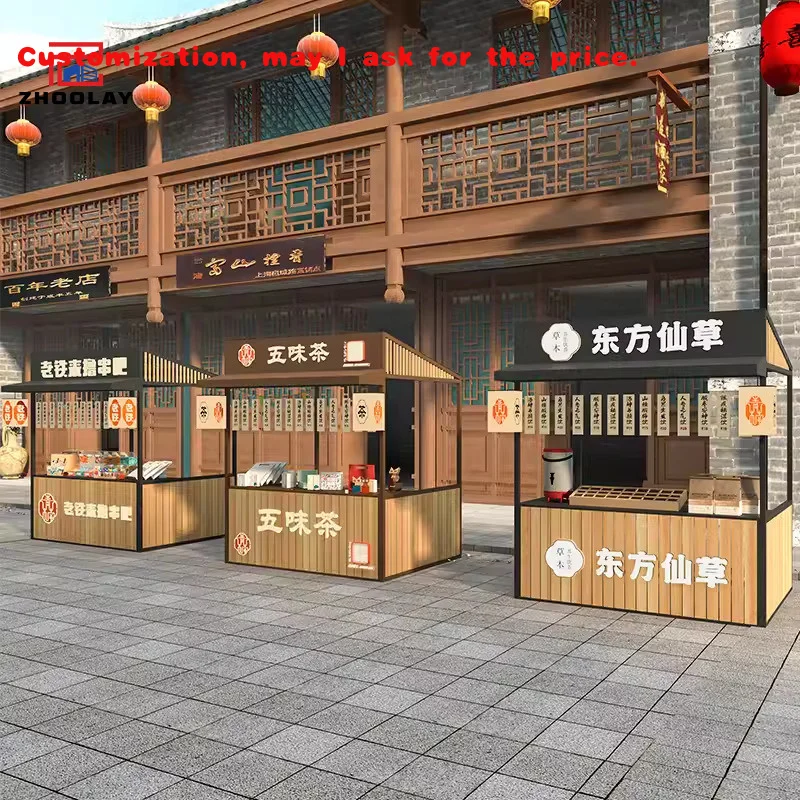 custom.Outdoor Retro Style Display Trellis Scenic Food Street Activity Booth Stand Popular Night Market Bazaar Stall Stand
