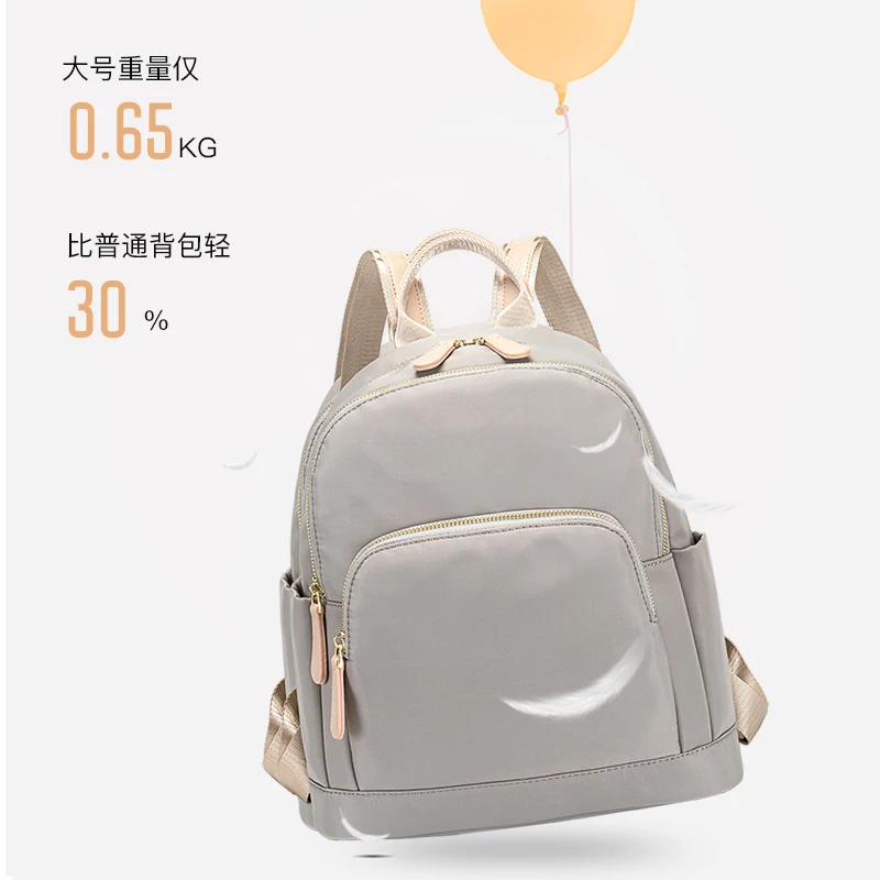 Travel Backpacks for Women Durable Oxford Fabric Large School Bookbag Female Bag Waterproof Korean Backpack New Fashional Design