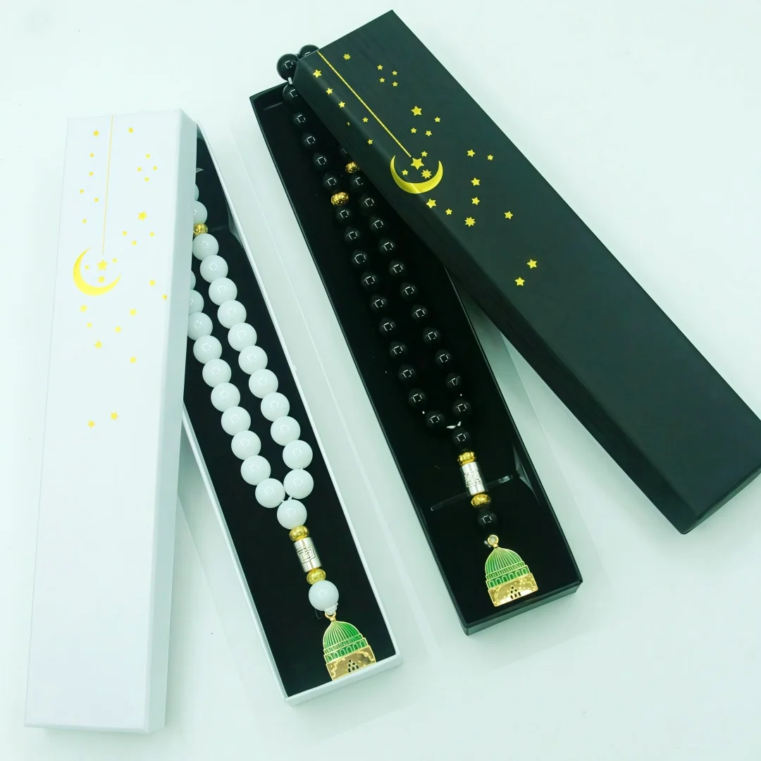 Exquisite Imitation‑Agate Hand‑held Prayer Beads Gift Box Set, 33 Beads, 10 mm, Mosque Hanging Ornament, Holiday Gift Accessory